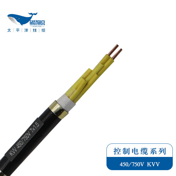 電纜廠家為您解讀：Kvv電纜是什么電纜？常見Kvv電纜型號規格